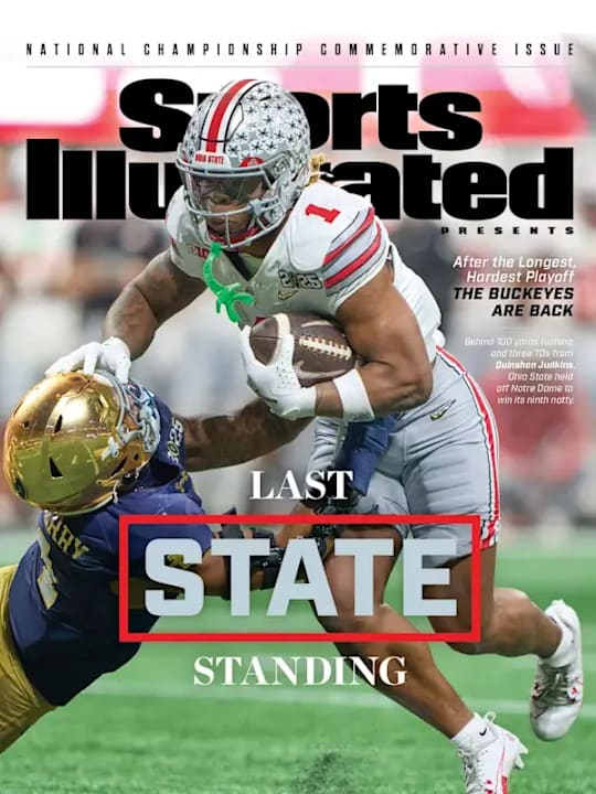 精心制造高良品质